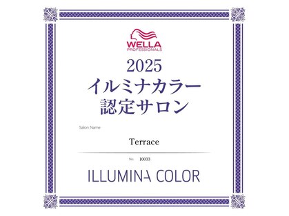テラスコード(TERRACE CODE)の写真