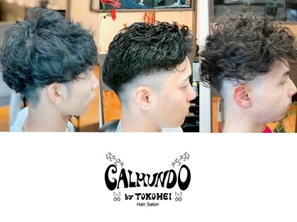 カルムンド バイ トコヘイ(CALMUNDO by TOKOHEI)の写真
