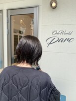 ワンワールドパルク(One World Parc) くびれボブ