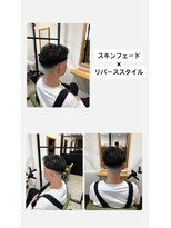 ヘアーメイク マーズ 売布店(Hair Make Mars) スキンフェード×リバース