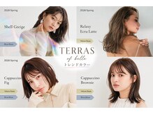 テラスオブベル(TERRAS of belle)