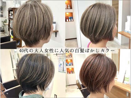 ティーシースペース 元住吉店(T.C.SPACE)の写真