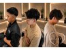 【Open記念】メンズカット5500→4950