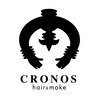 クロノス(CRONOS)のお店ロゴ