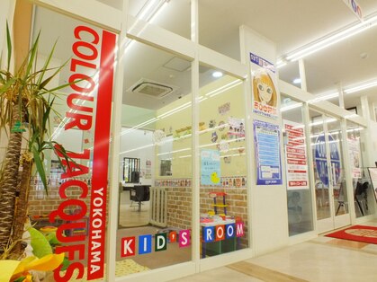 カラージャック さっぽろルーシー店(COLOUR JACQUES)の写真