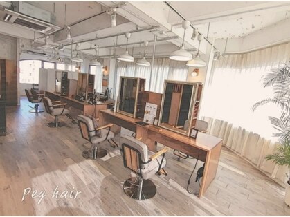 ペグ バイ アディクヘア 町田駅前店(Peg by adic.hair)の写真