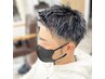 『何回でもOK』メンズハイライト＋カット（メッシュキャップ使用）￥9750