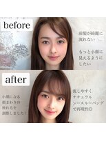 アマトウキョウ 表参道(AMA TOKYO)&nbsp;前髪の印象