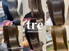 tre parrucchiere【トレ　パルッキエーレ】