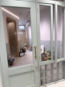 リーヌー(Li Nu)の写真/万代に待望の全席個室サロン登場☆お客様一人ひとりとしっかり向き合い、理想のスタイルを叶えます。