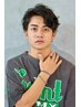 【東限定夏休み限定U22クーポン】カット+パーマ　12650→8500