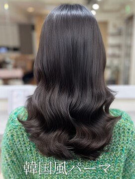 アミー 銀座(Ammy) 大流行！「韓国風パーマ」