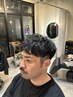 【メンズ特殊パーマ】カット+ルーズパーマ 7500円