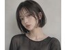 コスメ前髪顔周り縮毛矯正+カット ¥6900