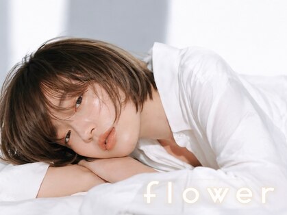 フラワー(flower)の写真