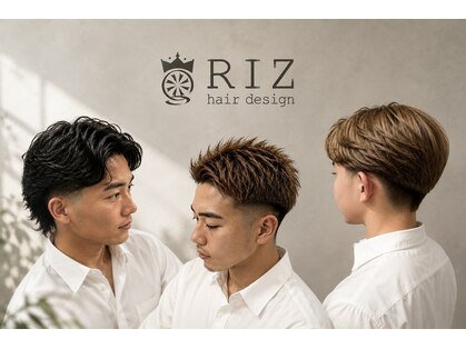 リズヘアーデザイン(RIZ hair design)の写真