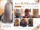 ヘアーメイク ダンス(hair make DANCE)の写真
