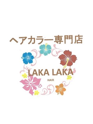 ラカラカヘアー 西武立川店(LAKA LAKA HAIR)