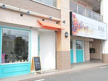ハル ヘアアンドメイク(HAL Hair & Make)