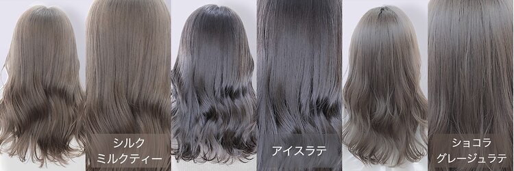 シオンヘアー(sion hair)のサロンヘッダー