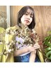 【自然なストレート◎】うる艶縮毛矯正+カット+コラーゲンTr/12100