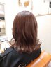 【業界最高品質Quo使用】低温コスメデジタルパーマ+カット+CPリンス