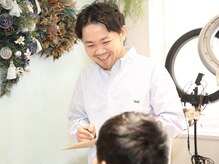 エール(Ailes)