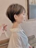 【新規】似合わせカット＋魔法のナノバブルmarbb　4950