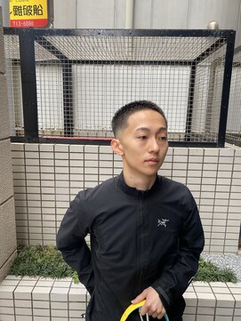 ウェルネス(Wellness) スキンフェード