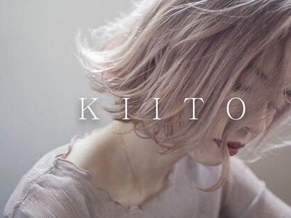 キート 本厚木(kiito)の写真