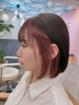 ナウアズ(now as.) ラベンダーピンクインナーカラー【樋富】【now as.明石】