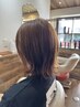 【迷った方はこちら】似合わせカット+カラー￥11,550～