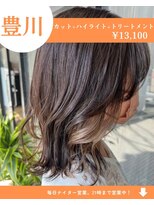 ネリネ(Nerine)&nbsp;【人気No3】カット+ハイライト+艶カラー+ケアトリートメント