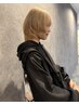 《Ino指名限定》メンズカット＋ケアブリーチカラー