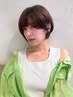 カット+炭酸スパ(10分) ￥6,600→￥6,000#似合わせ#デザインカット#ヘッドスパ
