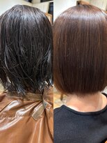 ネオリーブエム(Neolive em;) 低ダメージ髪質改善縮毛矯正 美髪ストレート