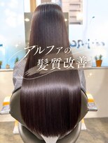 アルファ(alpha)&nbsp;酸熱カラートリートメントロング