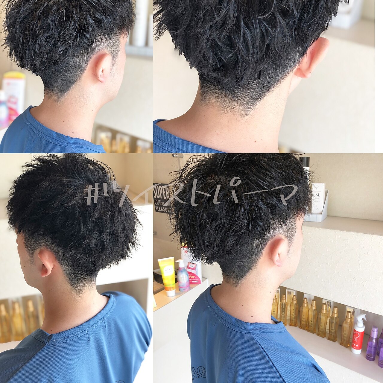 ヘアカット　ベーシック　デザイン センターパートのレイヤーロングならウィッグ通販店SUGARCRANZ♪