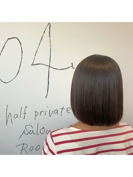 トゥーリ 浜町店 長崎(tuuli) 艶ボブ×ブランジュカラー