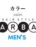 【MEN‘S】メッシュキャップで入れるハイライトカラー♪￥8700(税込9570円)