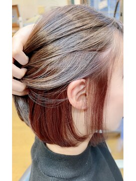 ココモ(cocomo) 可愛いインナーカラー