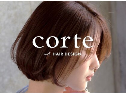 コルテ 反町店(corte)の写真