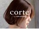 コルテ 反町店(corte)の写真