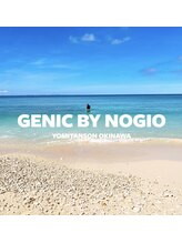 GENIC BY NOGIO【 ジェニック バイ ノギオ 】