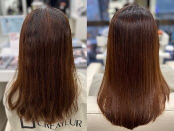 クレアトゥールウチノ(CREATEUR Uchino)の写真/月10:00~18:30火水10:00~20:30木金10:00~21:00土日祝9:00~20:30営業！最高のヘアケアで芯から美しい髪へ。