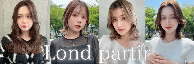 ロンド パルティール 大宮(Lond partir)のサロンヘッダー