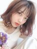 【当日限定】カット＋カラー＋クイックトリートメント￥11.000