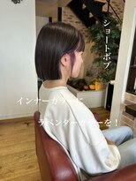 ウニレ バイ センス(unire by sense)&nbsp;【インナーカラー】コンパクトボブ/ラベンダーカラーがオススメ