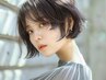 【女性限定♪♪】似合わせカット￥3300　[天王寺/天王寺駅/阿倍野/あべの]