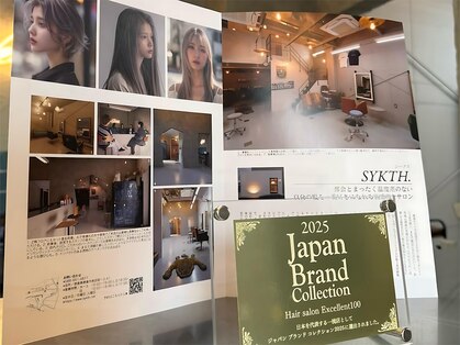 シークス(SYKTH.)の写真
